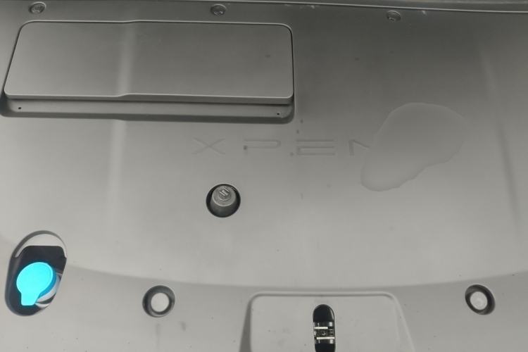Used XPeng P7+ 2024 Long-Range Max Engine Bay