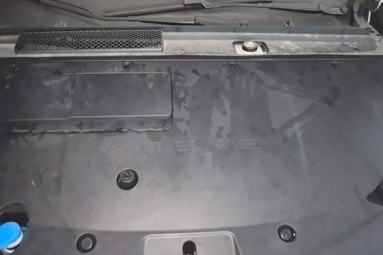 Used XPeng P7+ 2024 Long-Range Max Engine Bay