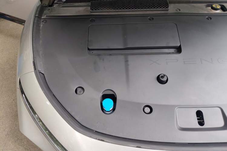 Used XPeng P7+ 2024 Long-Range Max Engine Bay Right