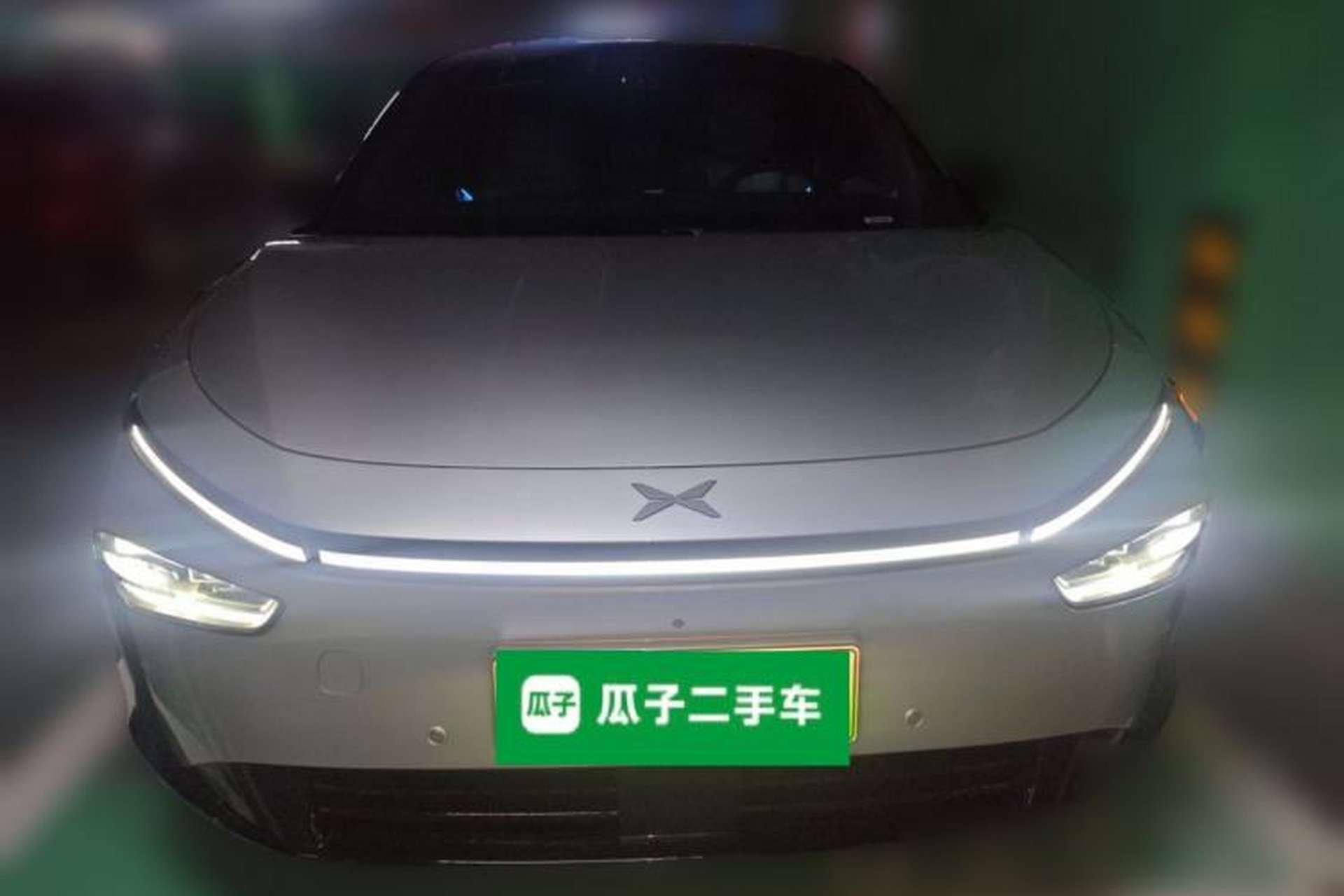 Used XPeng P7+ 2024 Long-Range Max Front