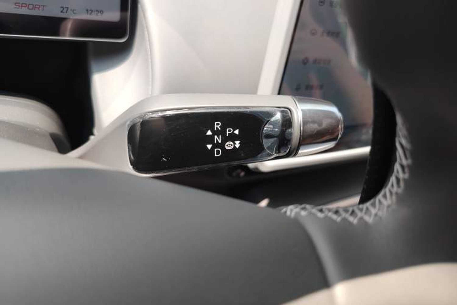 Used XPeng P7+ 2024 Long-Range Max Gear Lever