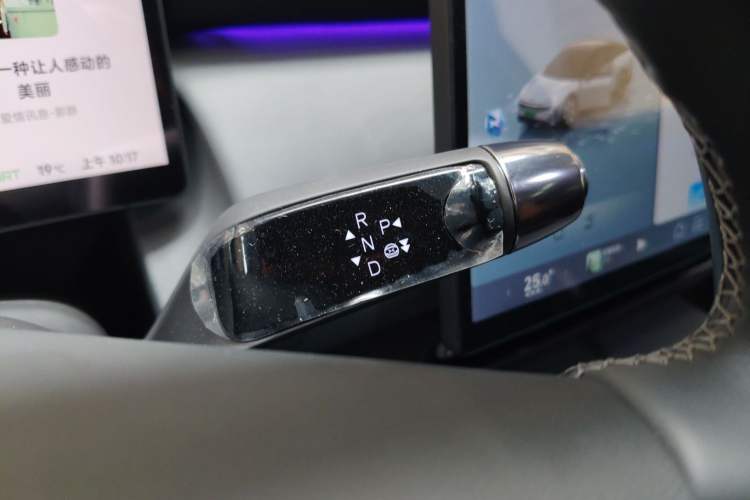 Used XPeng P7+ 2024 Long-Range Max Gear Lever