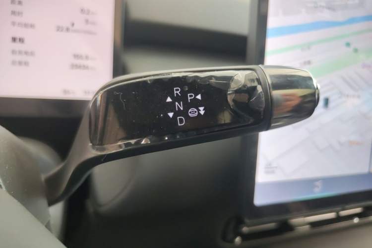 Used XPeng P7+ 2024 Long-Range Max Gear Lever