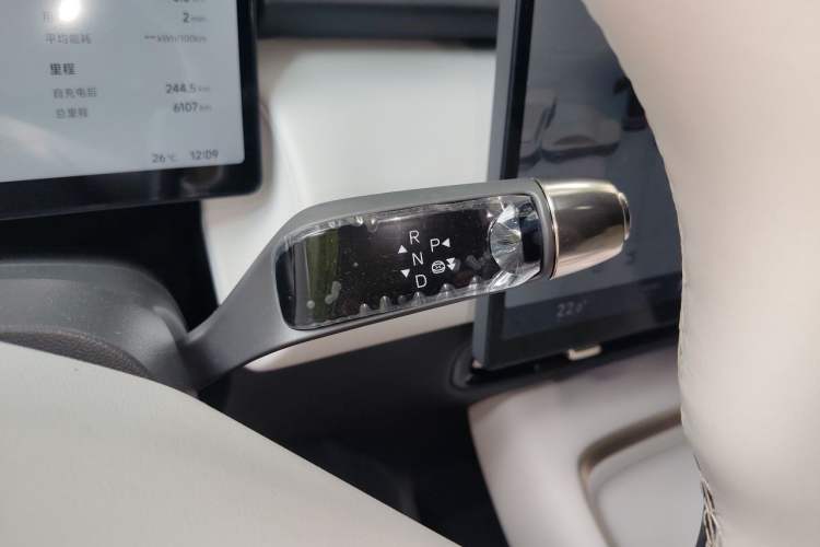 Used XPeng P7+ 2024 Long-Range Max Gear Lever