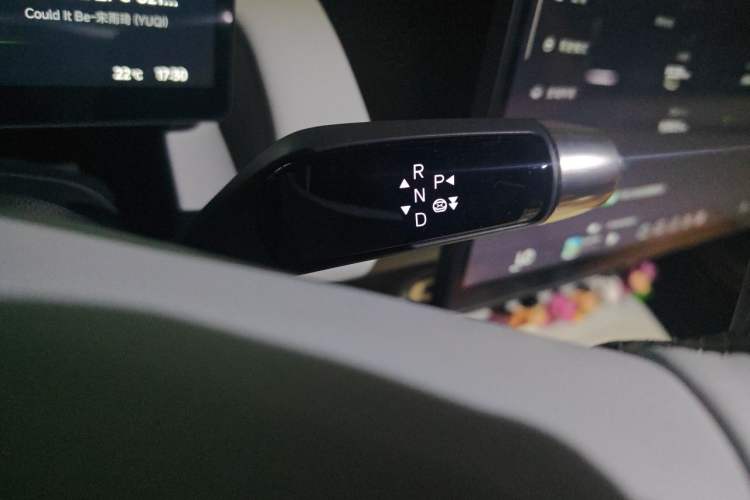 Used XPeng P7+ 2024 Long-Range Max Gear Lever