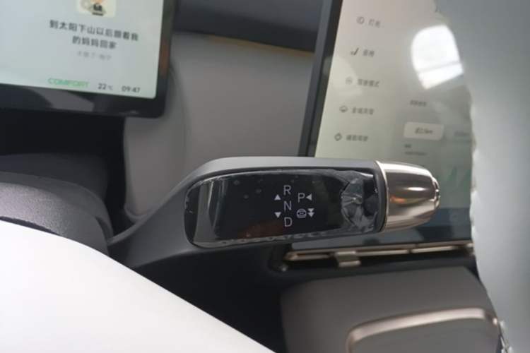 Used XPeng P7+ 2024 Long-Range Max Gear Lever