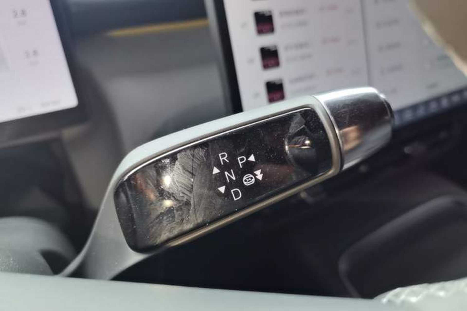 Used XPeng P7+ 2024 Ultra-Long Range Max Gear Lever