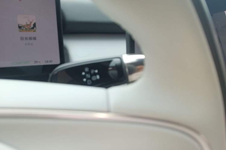 Used XPeng P7+ 2024 Long-Range Max Gear Lever