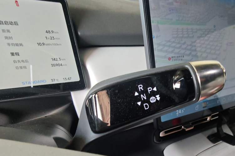 Used XPeng P7+ 2024 Long-Range Max Gear Lever