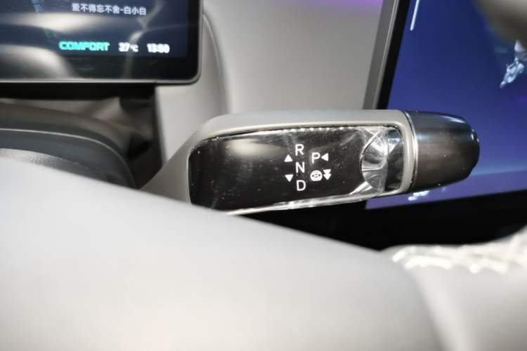 Used XPeng P7+ 2024 Long-Range Max Gear Lever