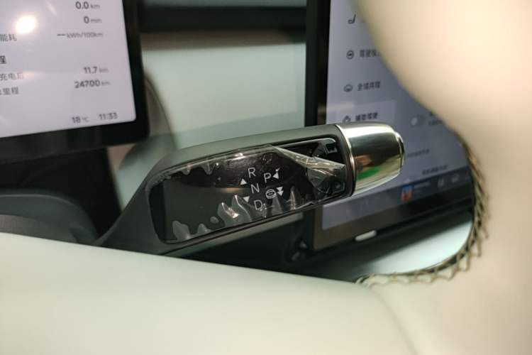 Used XPeng P7+ 2024 Long-Range Max Gear Lever