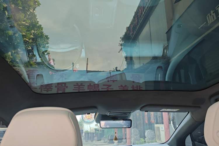 Used XPeng P7+ 2024 Ultra-Long Range Max Headliner