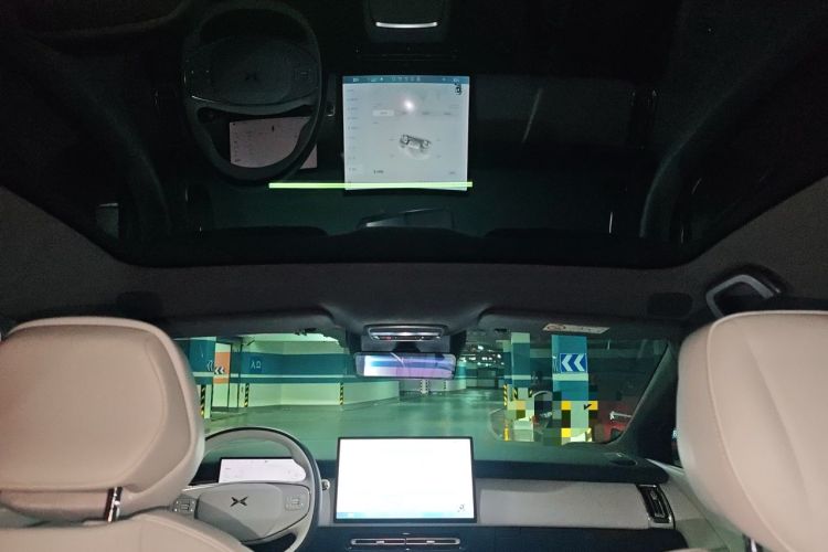 Used XPeng P7+ 2024 Ultra-Long Range Max Headliner