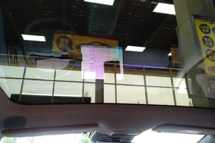 Used XPeng P7+ 2024 Long-Range Max Headliner