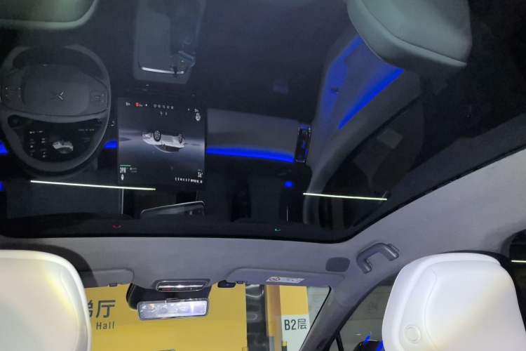 Used XPeng P7+ 2024 Long-Range Max Headliner