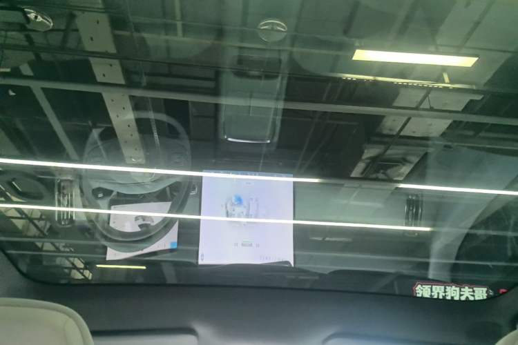 Used XPeng P7+ 2024 Long-Range Max Headliner