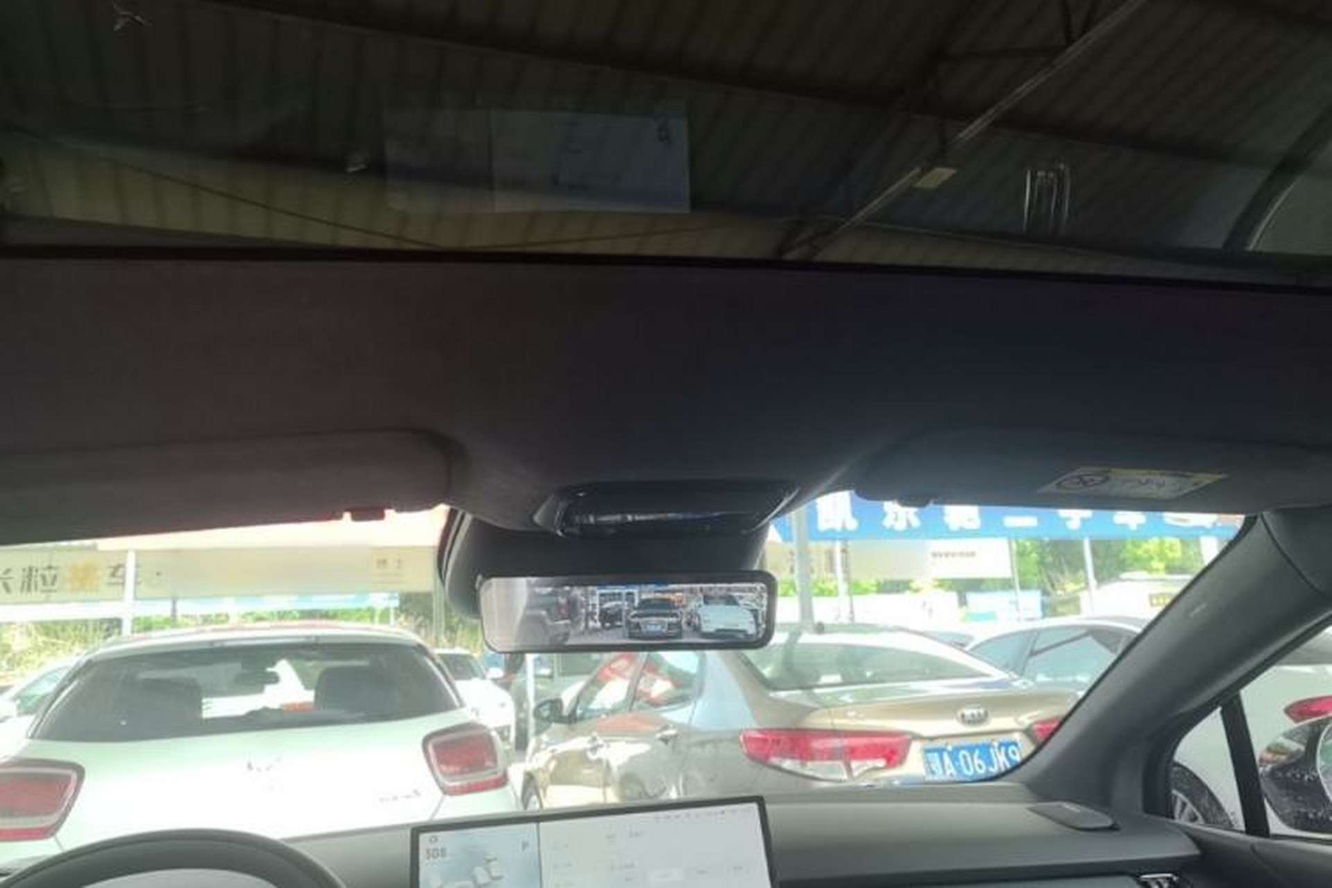 Used XPeng P7+ 2024 Long-Range Max Headliner