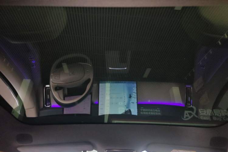Used XPeng P7+ 2024 Long-Range Max Headliner