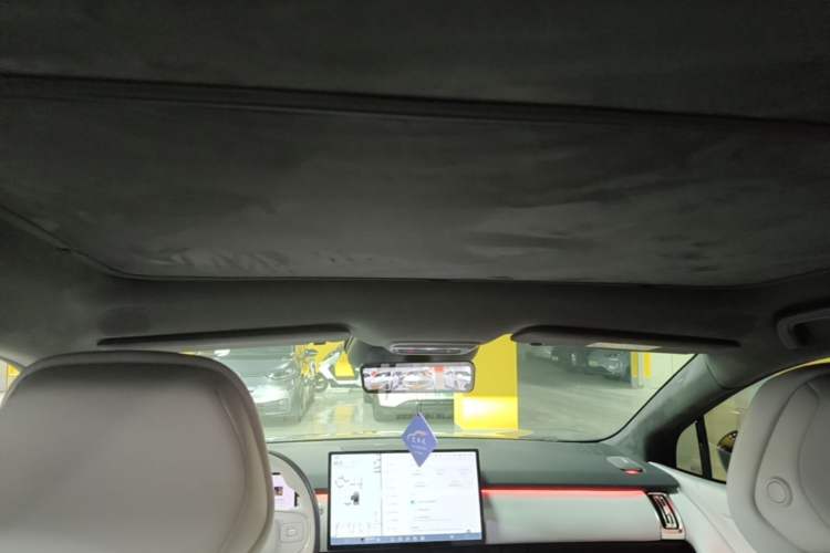 Used XPeng P7+ 2024 Ultra-Long Range Max Headliner