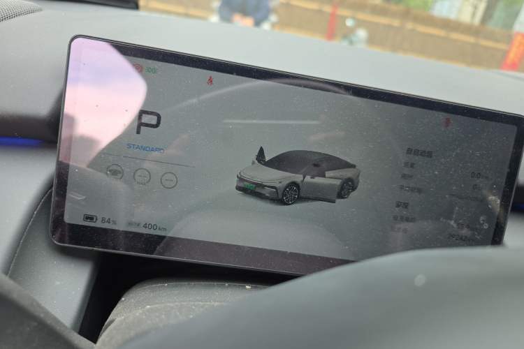 Used XPeng P7+ 2024 Long-Range Max Instrument Cluster