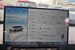 Thumbnail 22