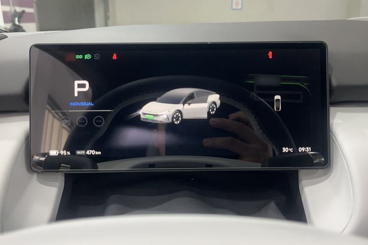 Used XPeng P7+ 2024 Long-Range Max Instrument Cluster