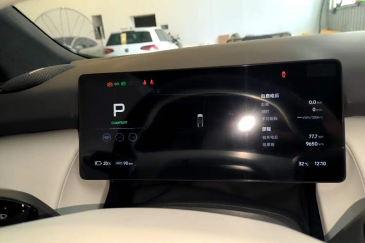 Used XPeng P7+ 2024 Long-Range Max Instrument Cluster