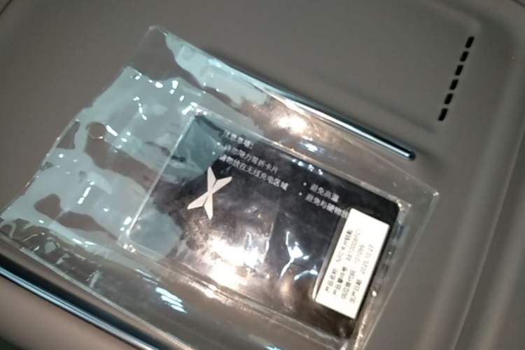 Used XPeng P7+ 2024 Ultra-Long Range Max Interior 1