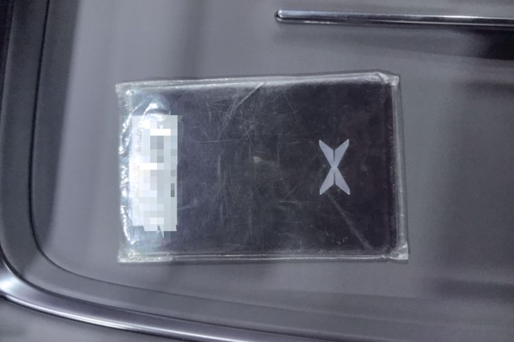 Used XPeng P7+ 2024 Long-Range Max Interior 1
