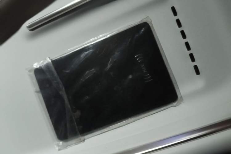 Used XPeng P7+ 2024 Long-Range Max Interior 1