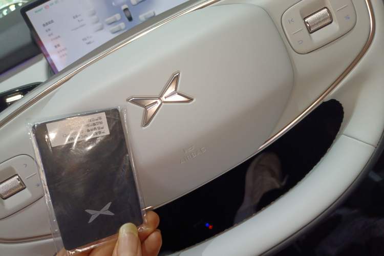 Used XPeng P7+ 2024 Long-Range Max Interior 1
