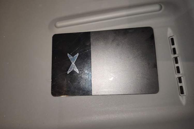 Used XPeng P7+ 2024 Ultra-Long Range Max Interior 1