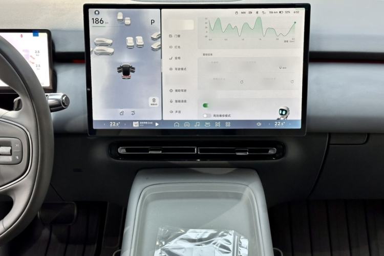 Used XPeng P7+ 2024 Ultra-Long Range Max Interior 10