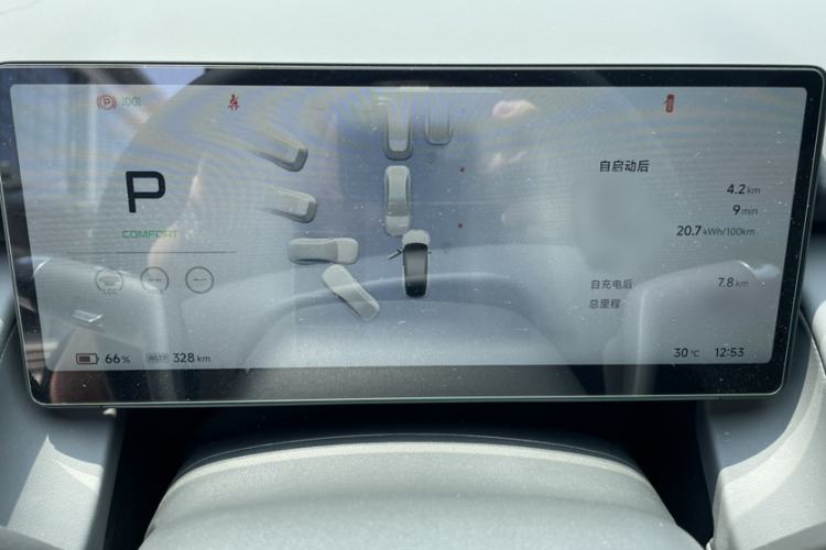 Used XPeng P7+ 2024 Long-Range Max Interior 2