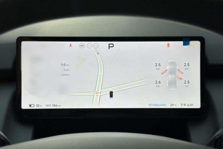 Used XPeng P7+ 2024 Ultra-Long Range Max Interior 2