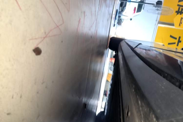 Used XPeng P7+ 2024 Long-Range Max Left Side Sill