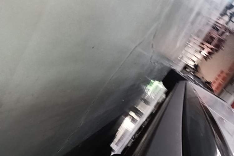 Used XPeng P7+ 2024 Ultra-Long Range Max Left Side Sill