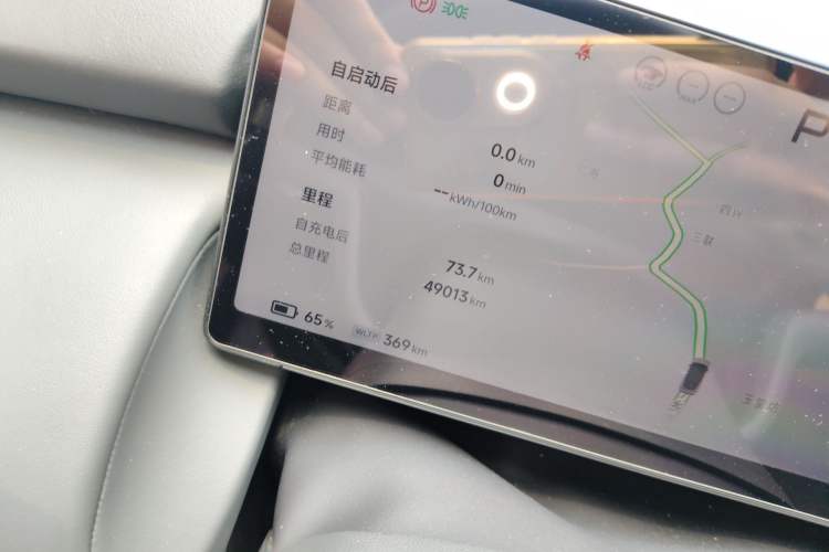 Used XPeng P7+ 2024 Ultra-Long Range Max Odometer Close Up
