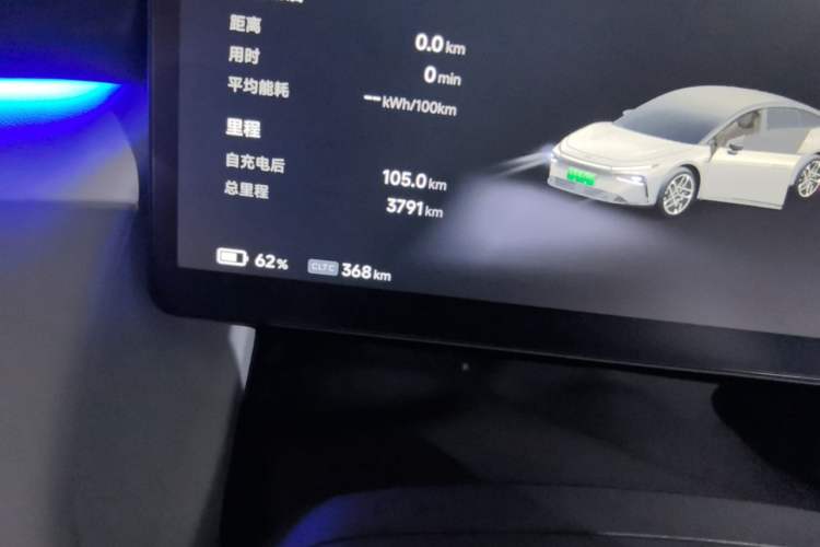 Used XPeng P7+ 2024 Long-Range Max Odometer Close Up