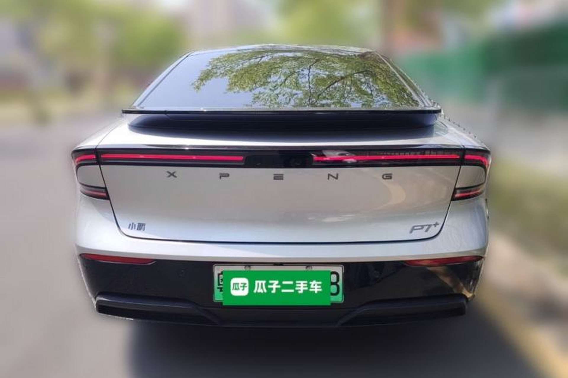 Used XPeng P7+ 2024 Long-Range Max Rear