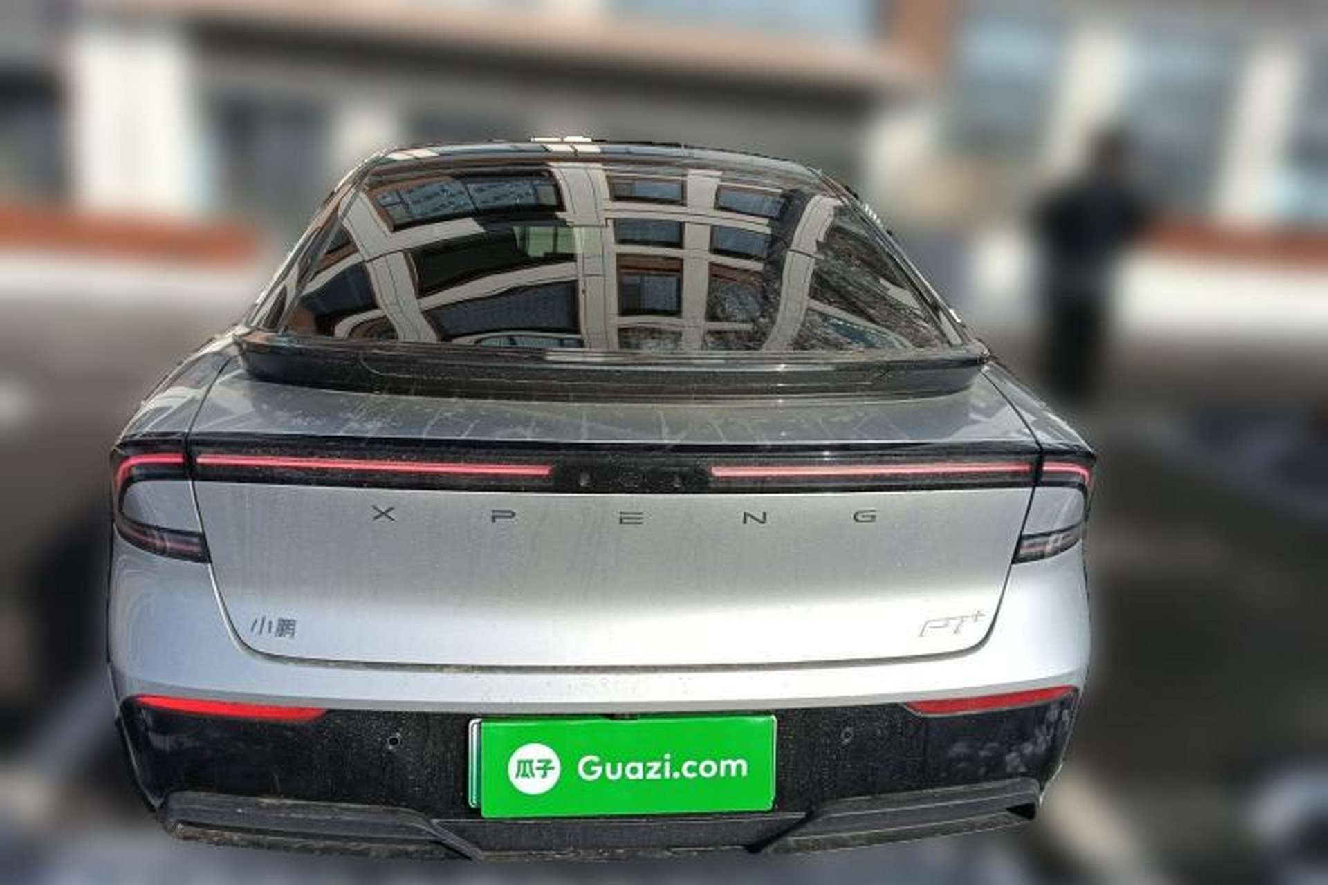 Used XPeng P7+ 2024 Long-Range Max Rear