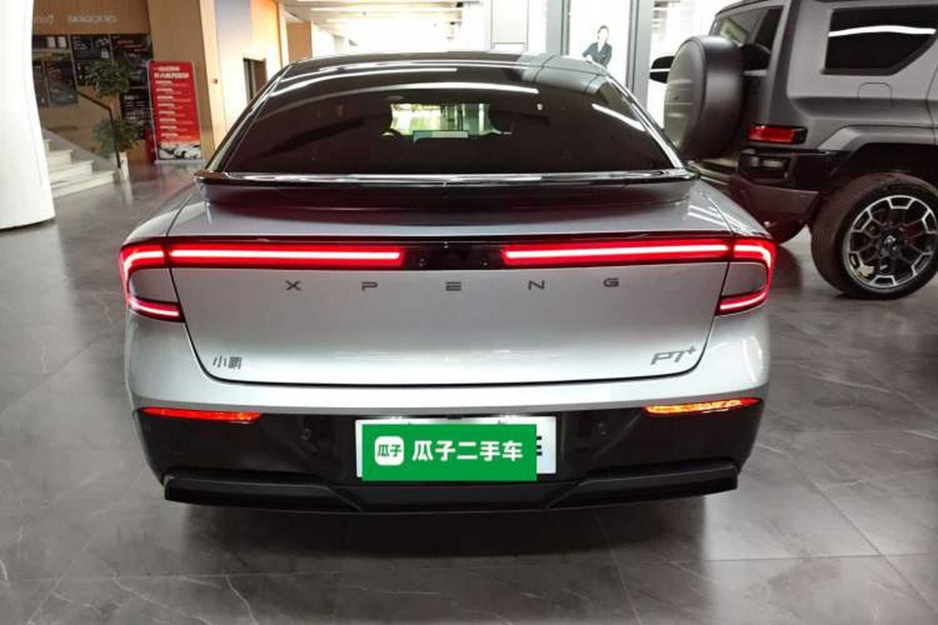 Used XPeng P7+ 2024 Ultra-Long Range Max Rear