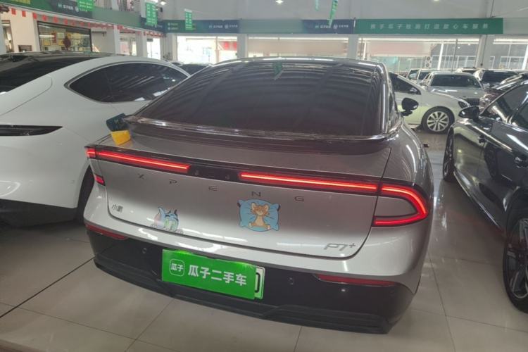 Used XPeng P7+ 2024 Ultra-Long Range Max Rear