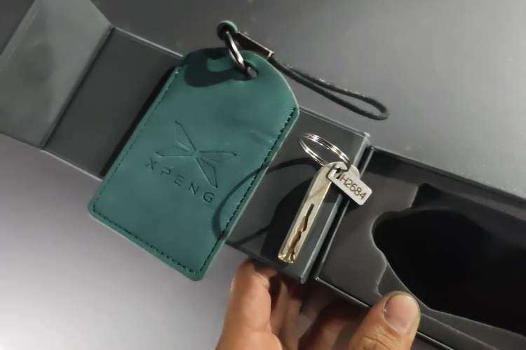 Used XPeng P7+ 2024 Ultra-Long Range Max Vehicle Key