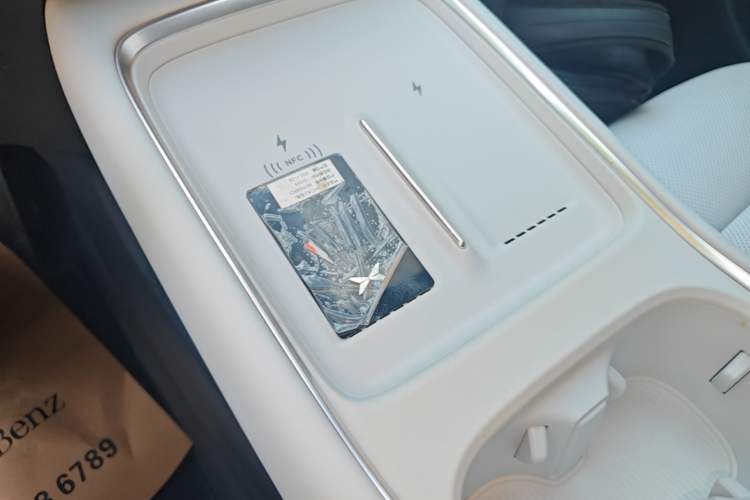 Used XPeng P7+ 2024 Ultra-Long Range Max Vehicle Key