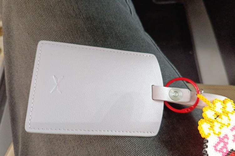 Used XPeng P7+ 2024 Long-Range Max Vehicle Key