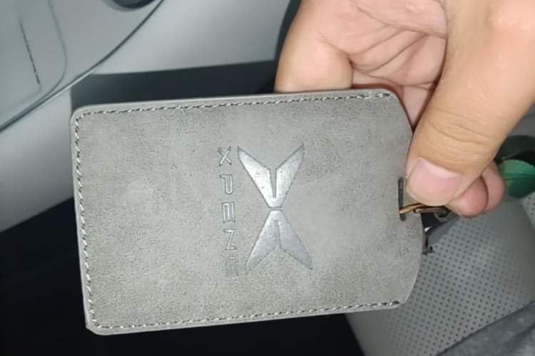 Used XPeng P7+ 2024 Long-Range Max Vehicle Key