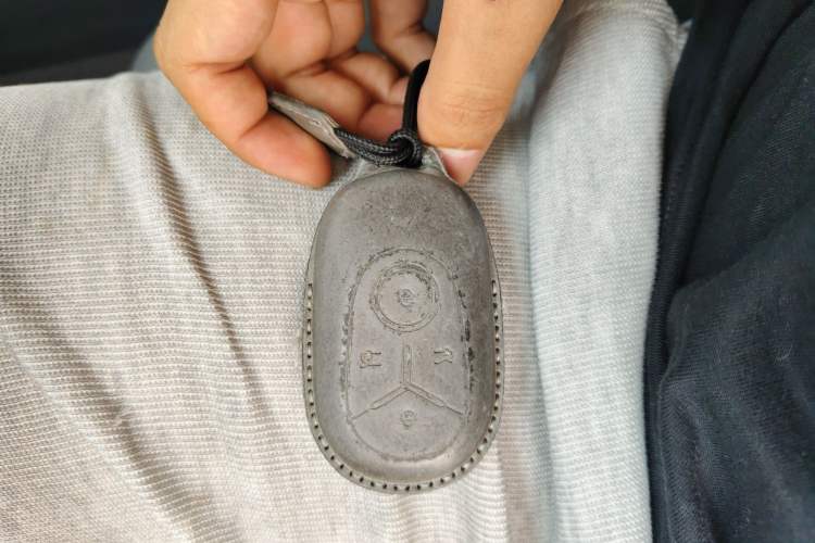 Used XPeng P7+ 2024 Ultra-Long Range Max Vehicle Key