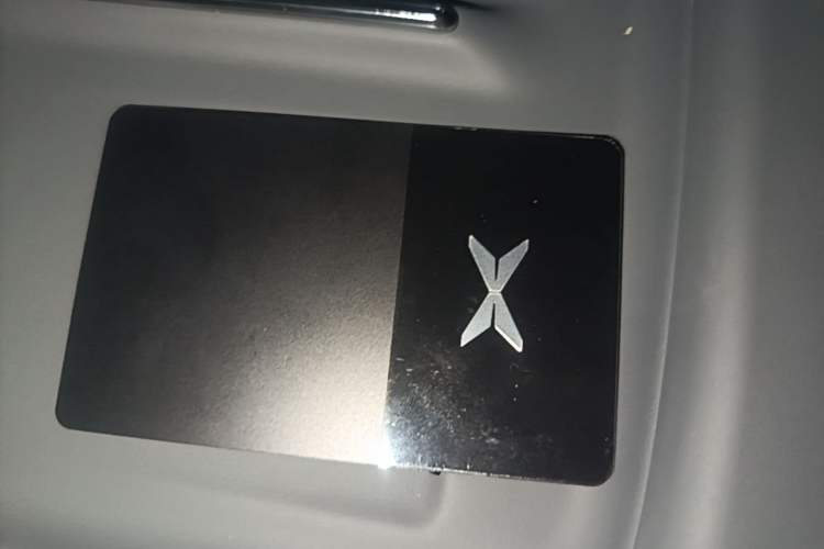 Used XPeng P7+ 2024 Long-Range Max Vehicle Key