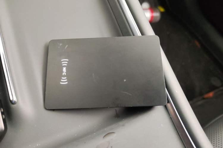 Used XPeng P7+ 2024 Long-Range Max Vehicle Key